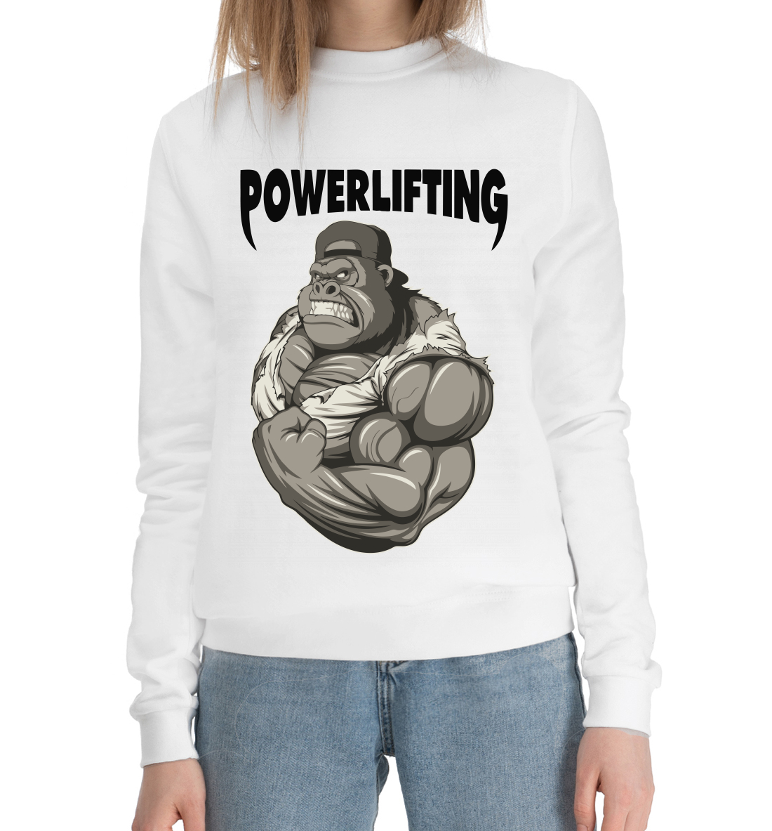

Powerlifting