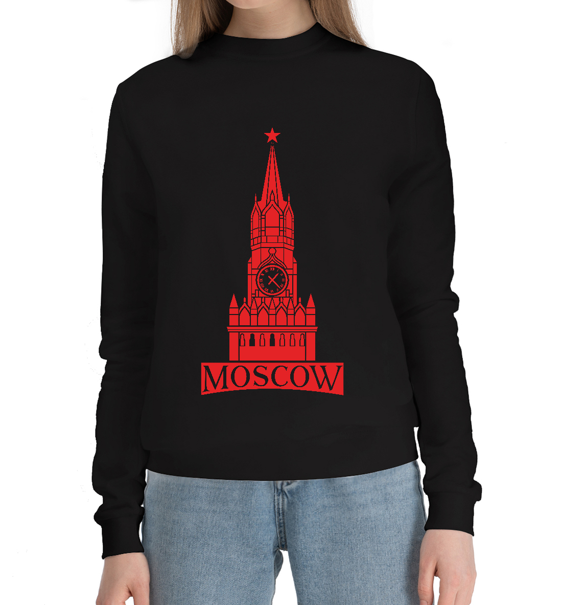 

Moscow