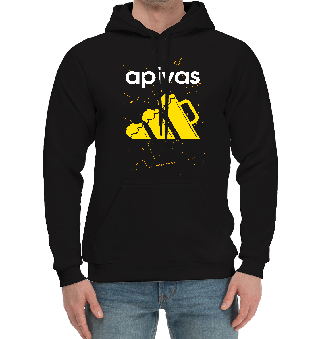

Apivas