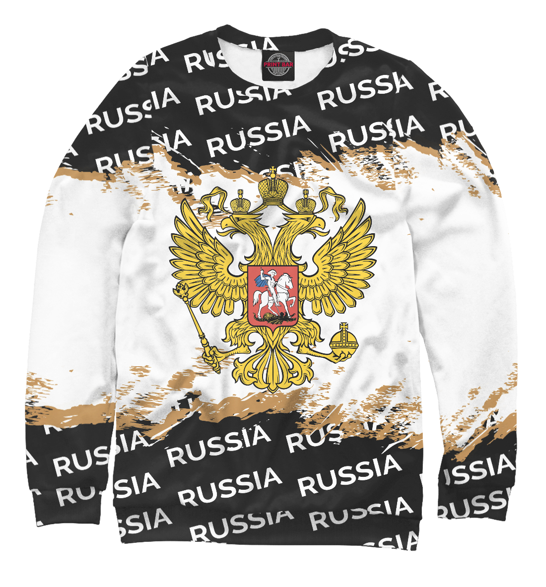 

Россия / Двуглавый Орёл