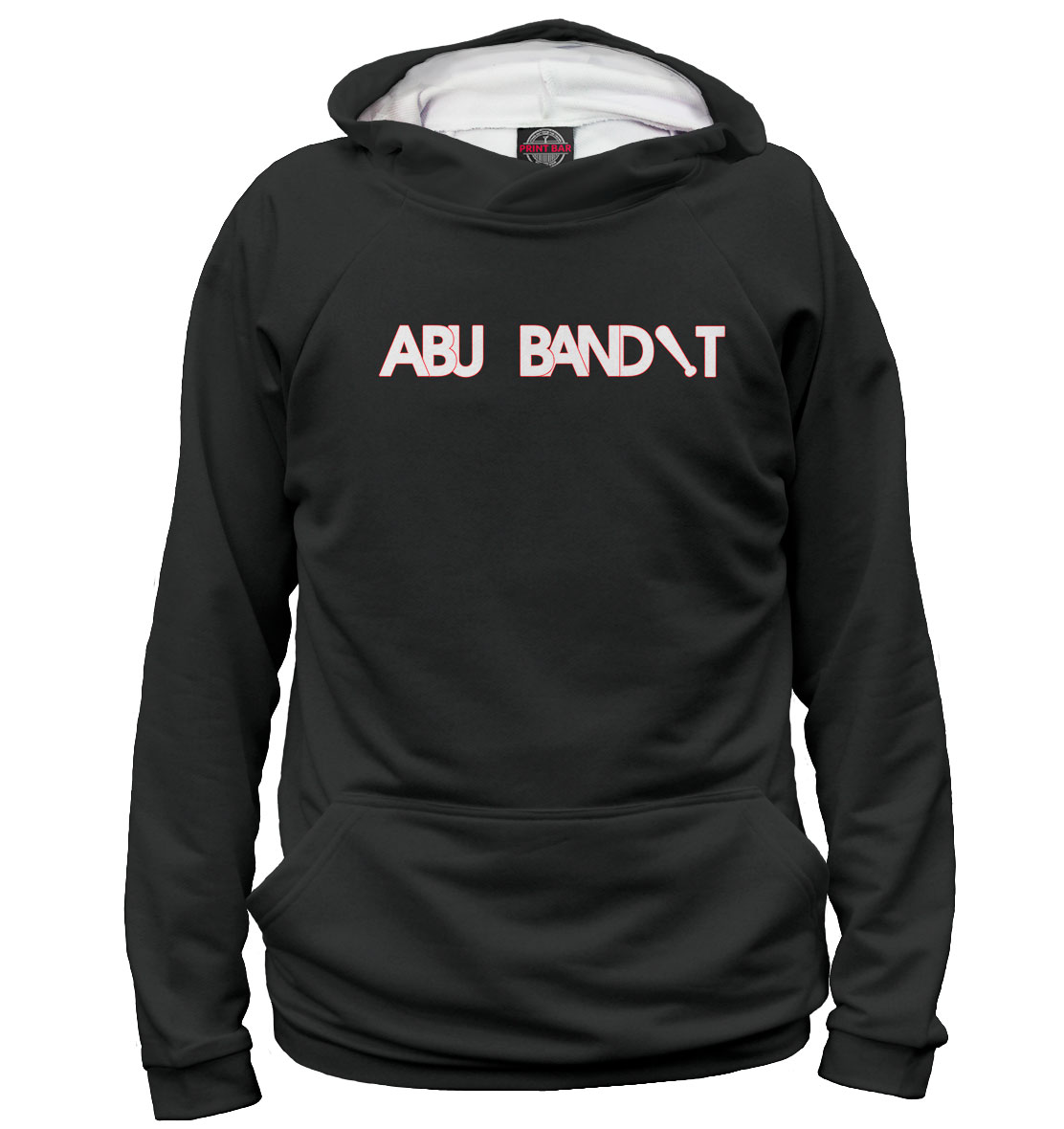 

Abu bandit