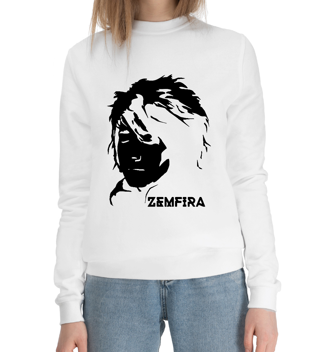 

Zемфира