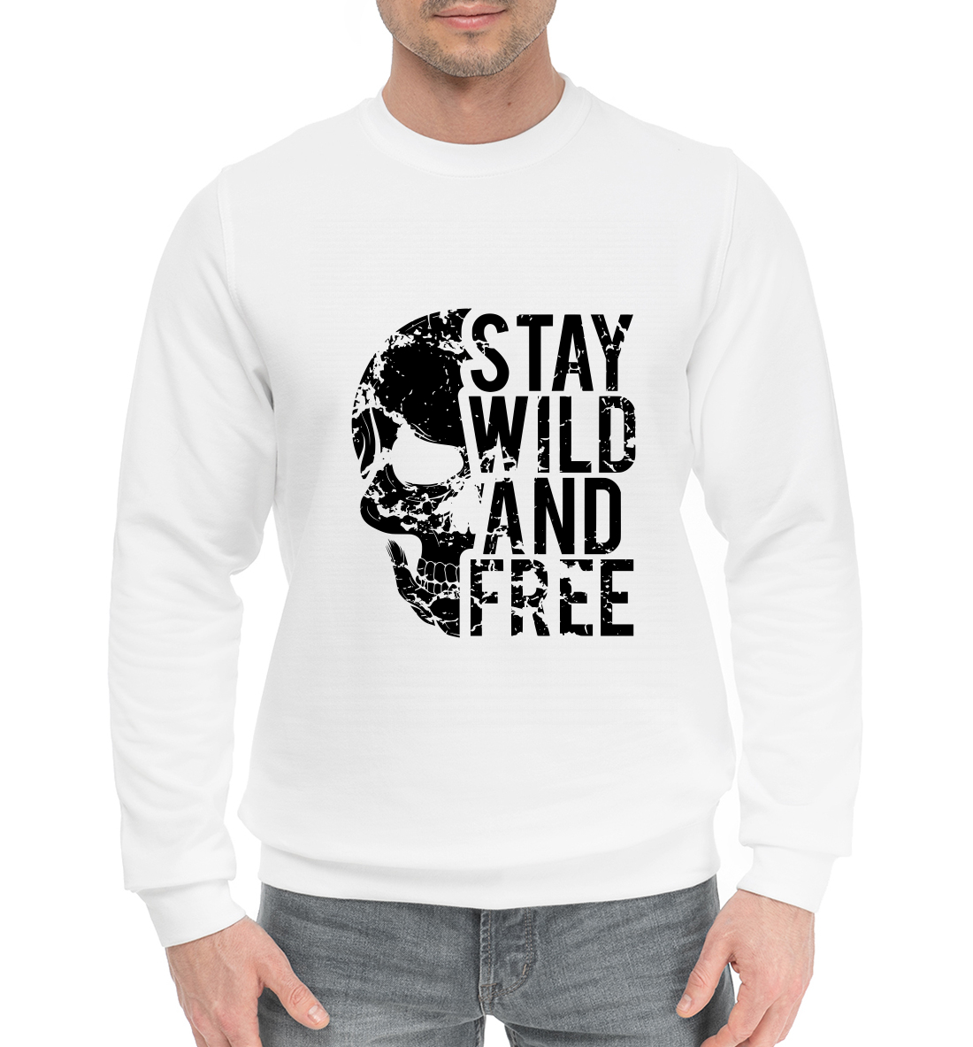 

Stay wild and free