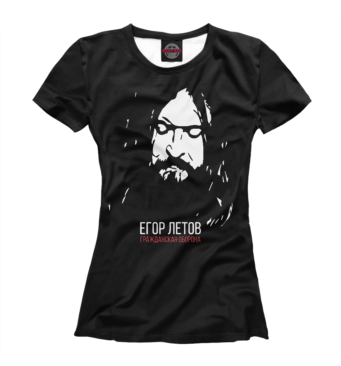 

Гражданская оборона