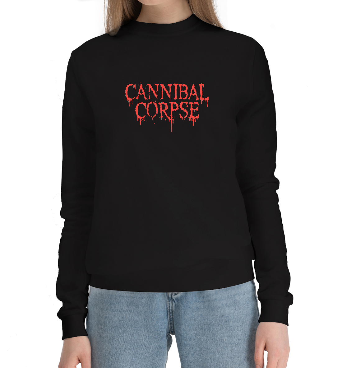 

Cannibal Corpse