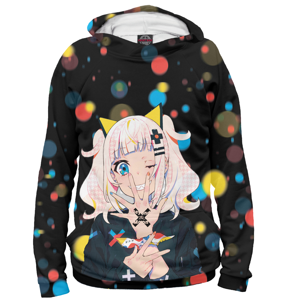 

Kaguya Luna