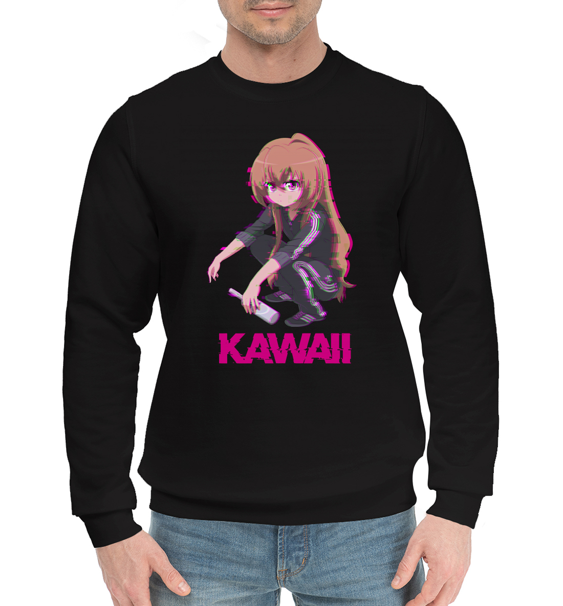 

Kawaii
