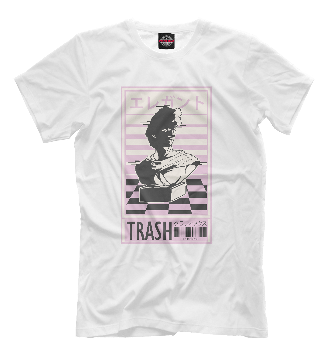 

Vaporwave trash