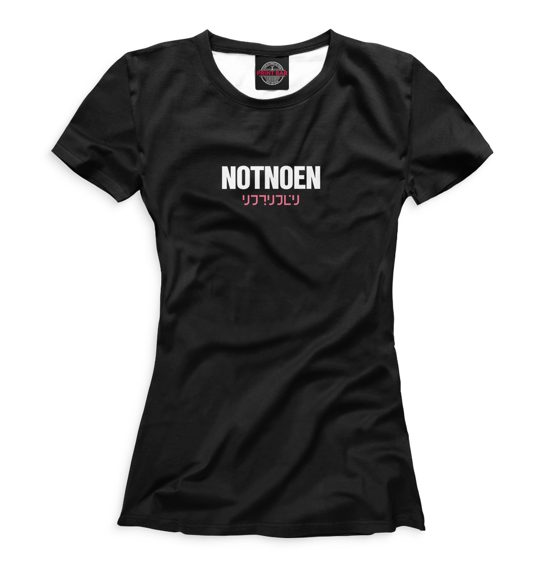 

Notnoen