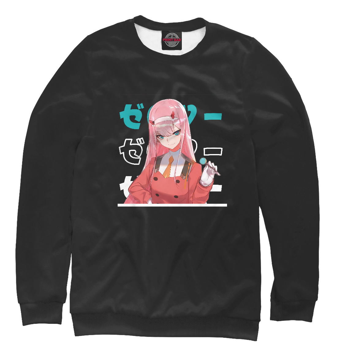 

Zero Two, Милый во Франксе