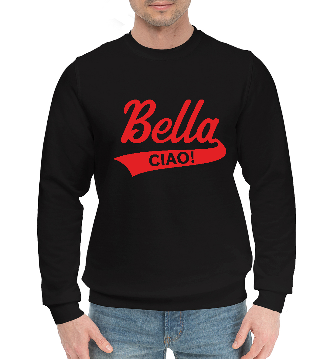 

Bella Ciao
