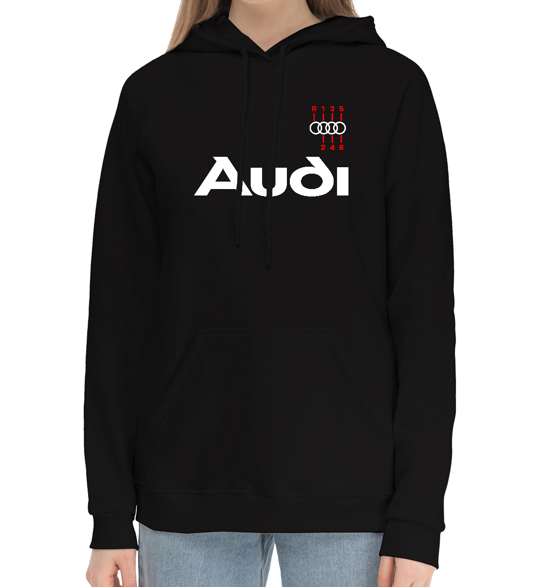 

Audi - Коробка