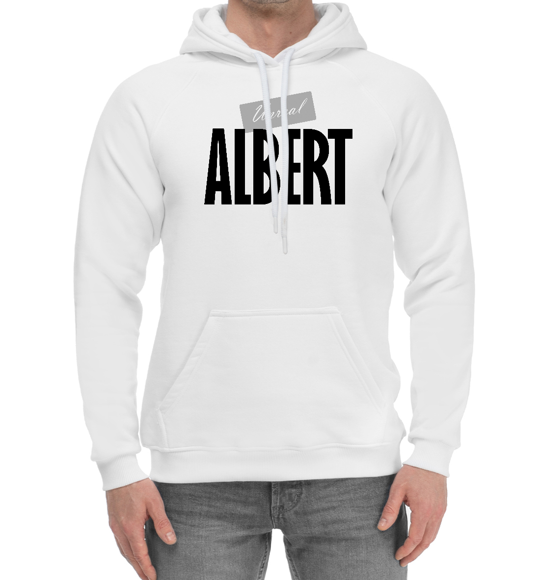

Альберт