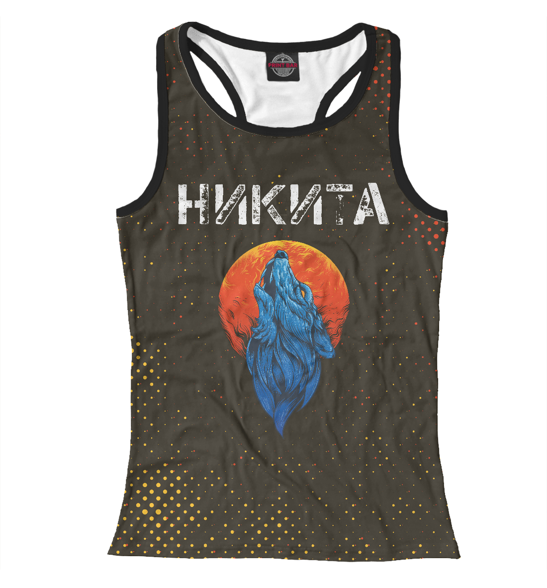 

Никита / Волк
