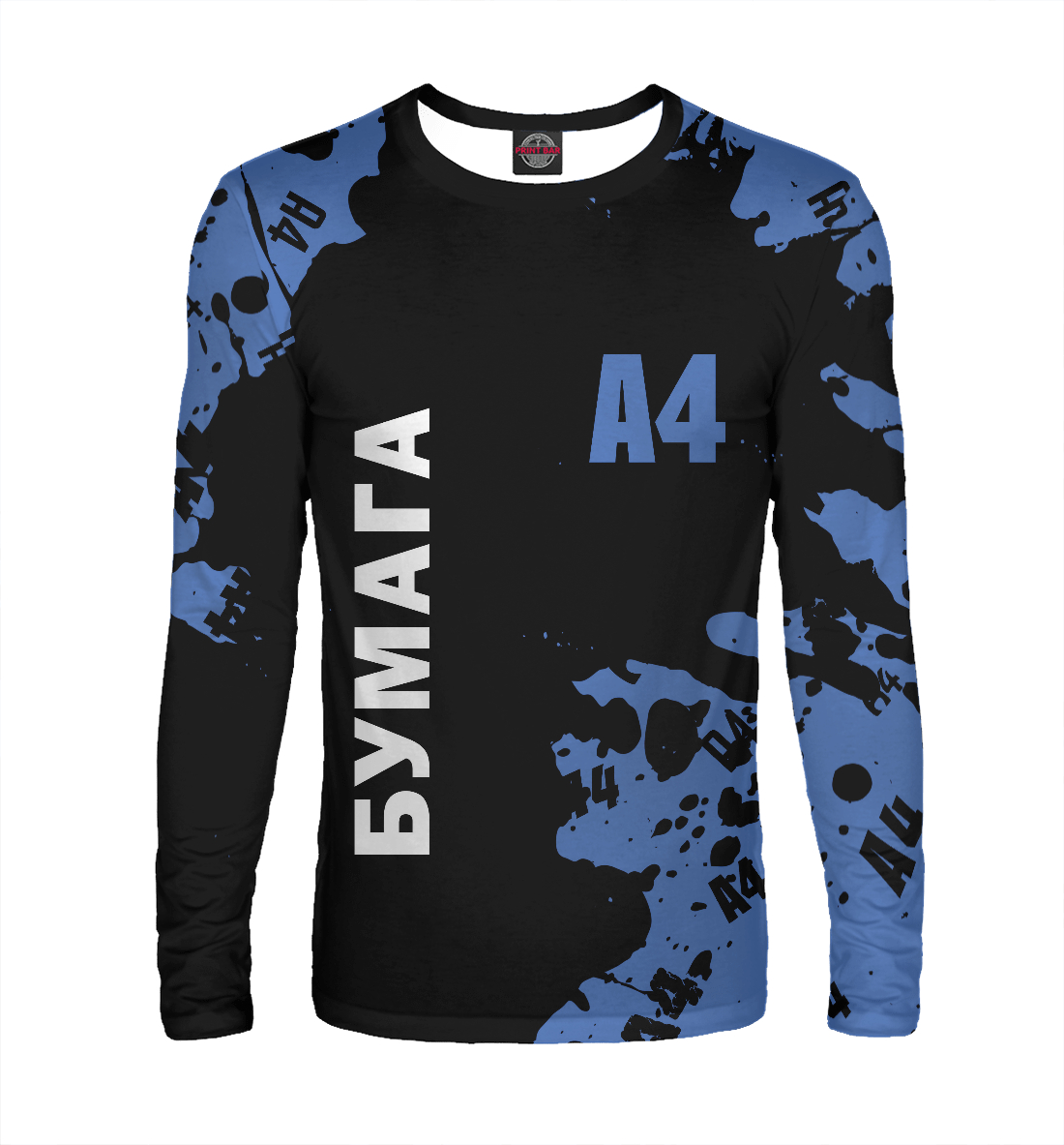 

А4 - Влад Бумага