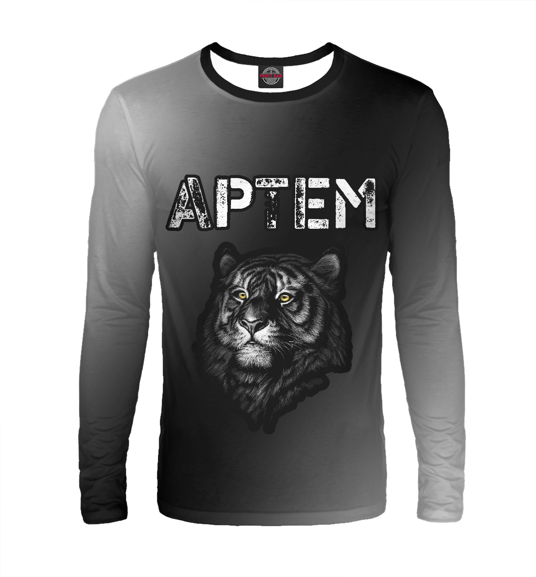 

Артем / Тигр