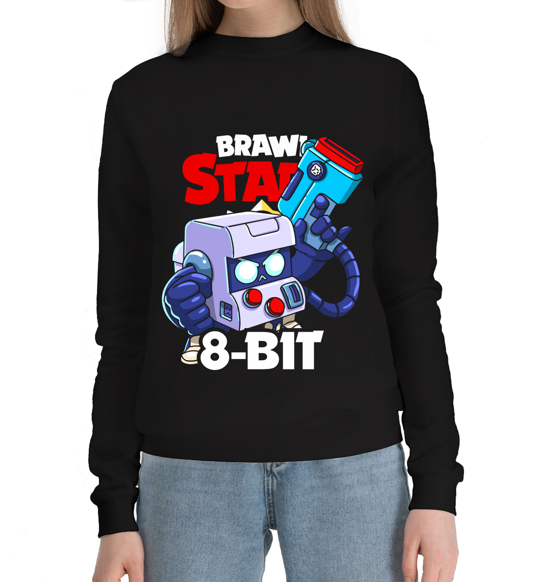 

Brawl Stars, 8-bit