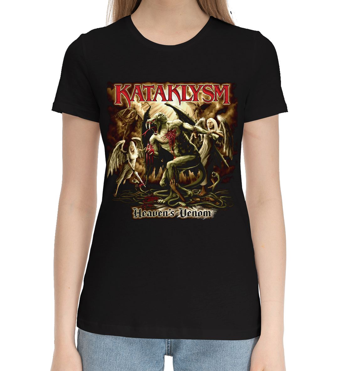 

Kataklysm