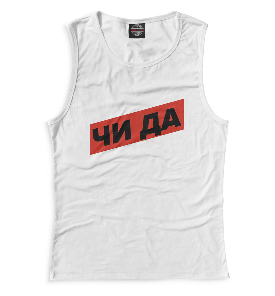 

Эдвард Бил