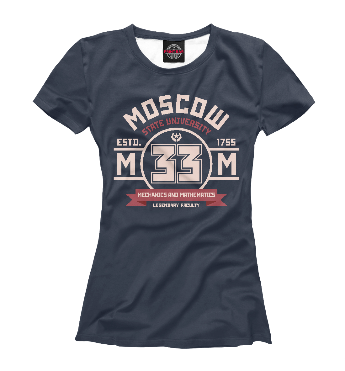 

Мехмат МГУ