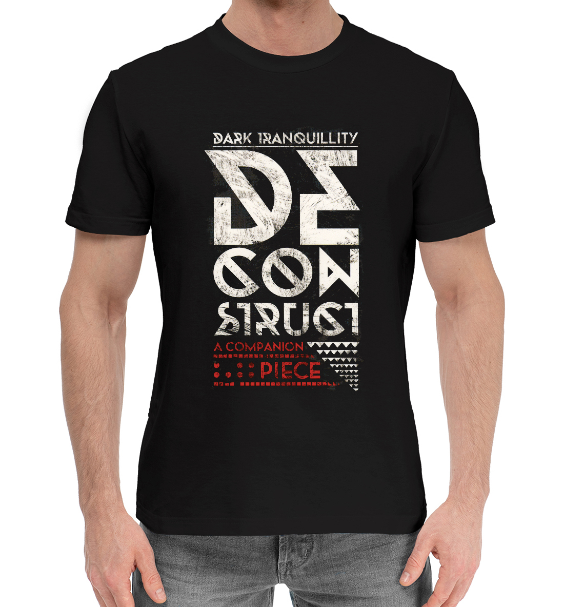

Decosntruct