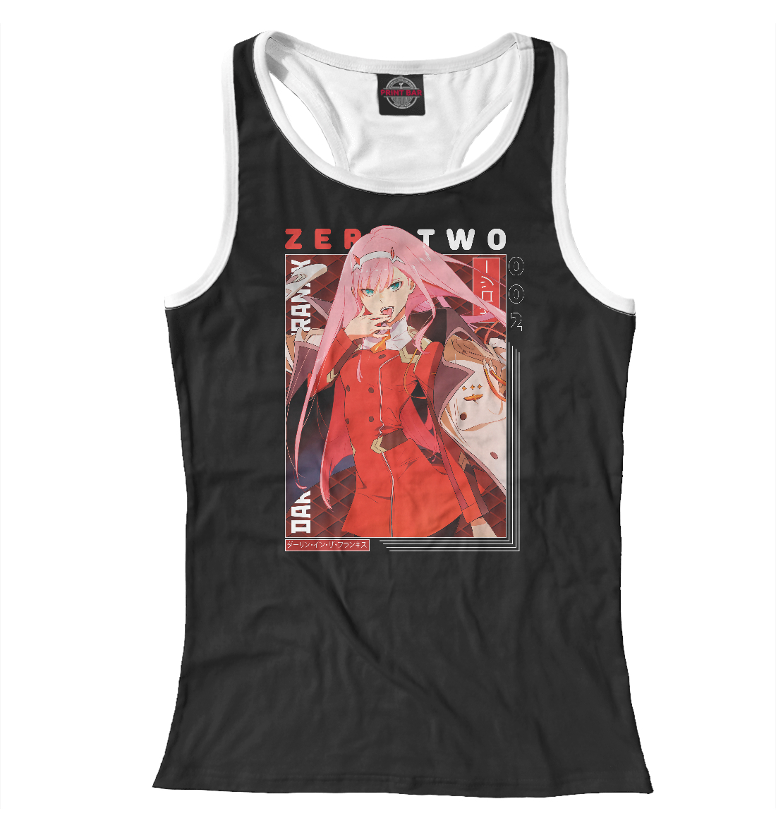 

Милый во Франксе. Zero Two