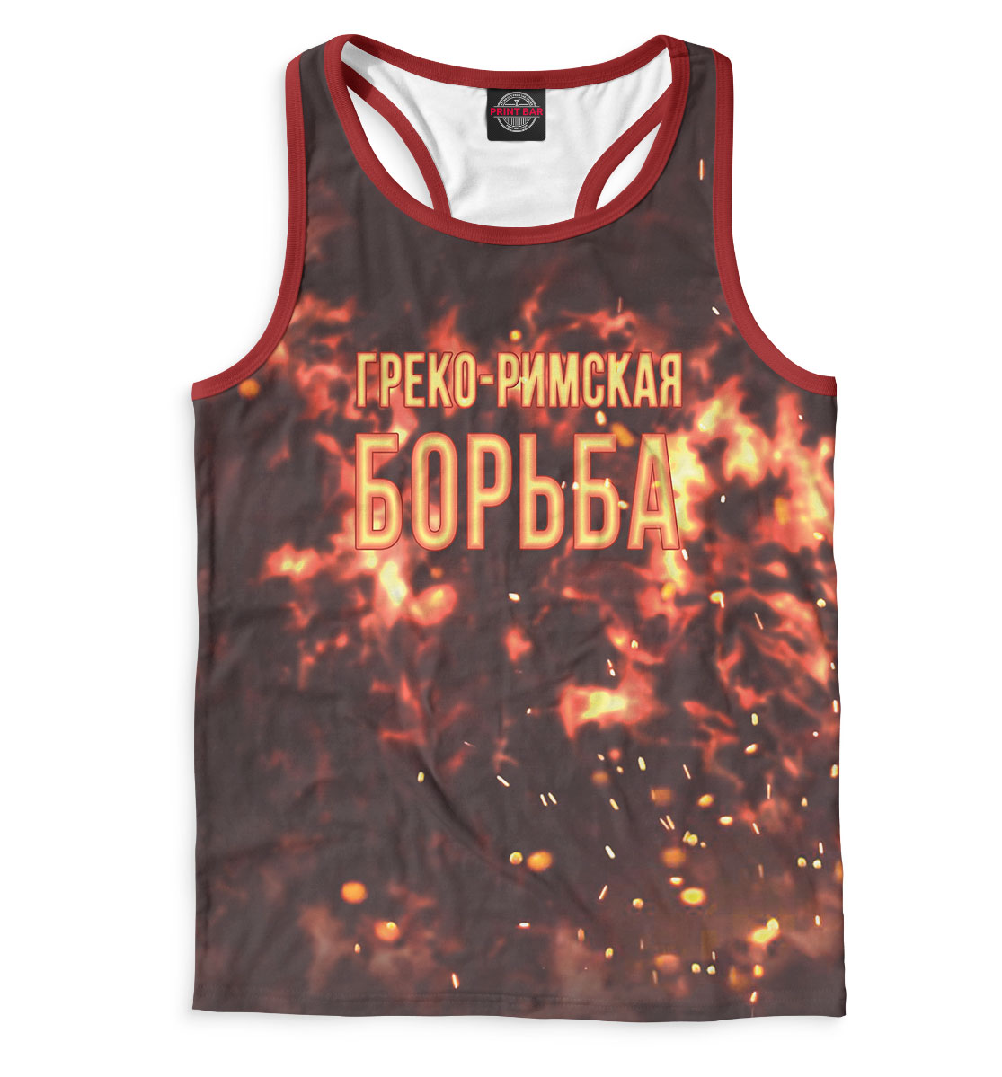 

Греко римская борьба