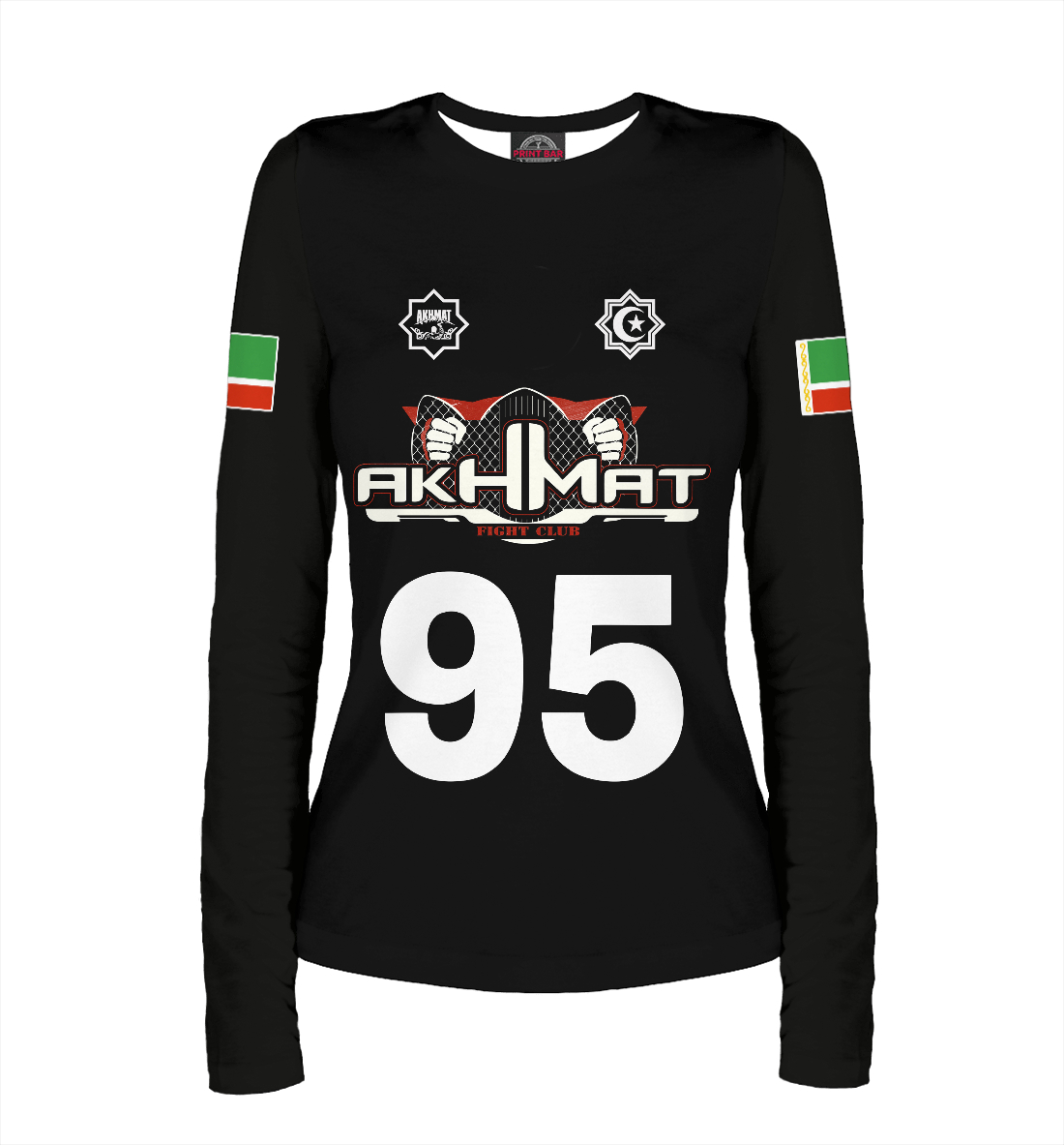 

Akhmat