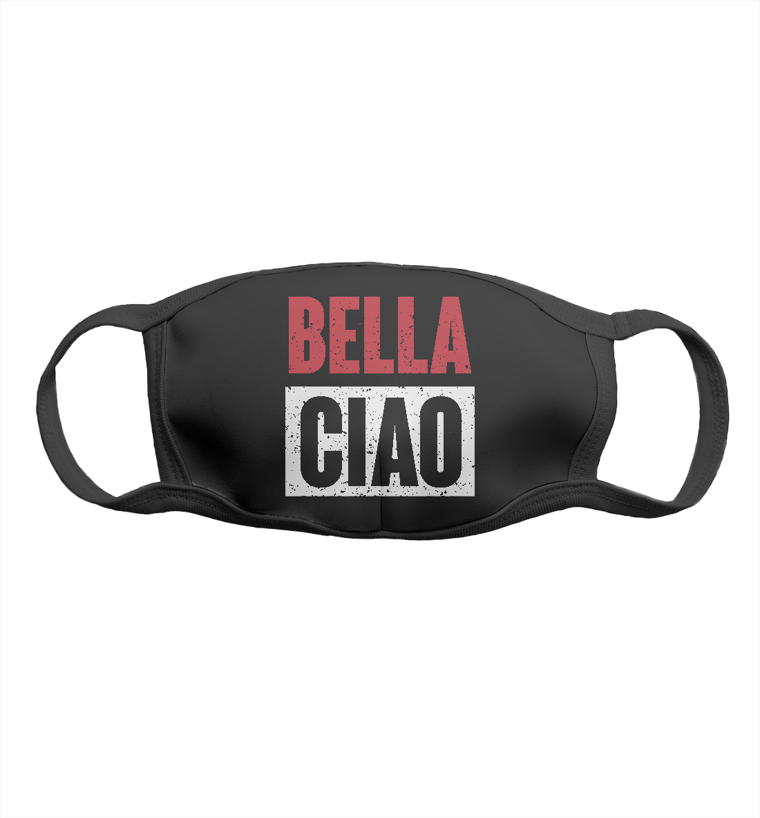 

Bella Ciao