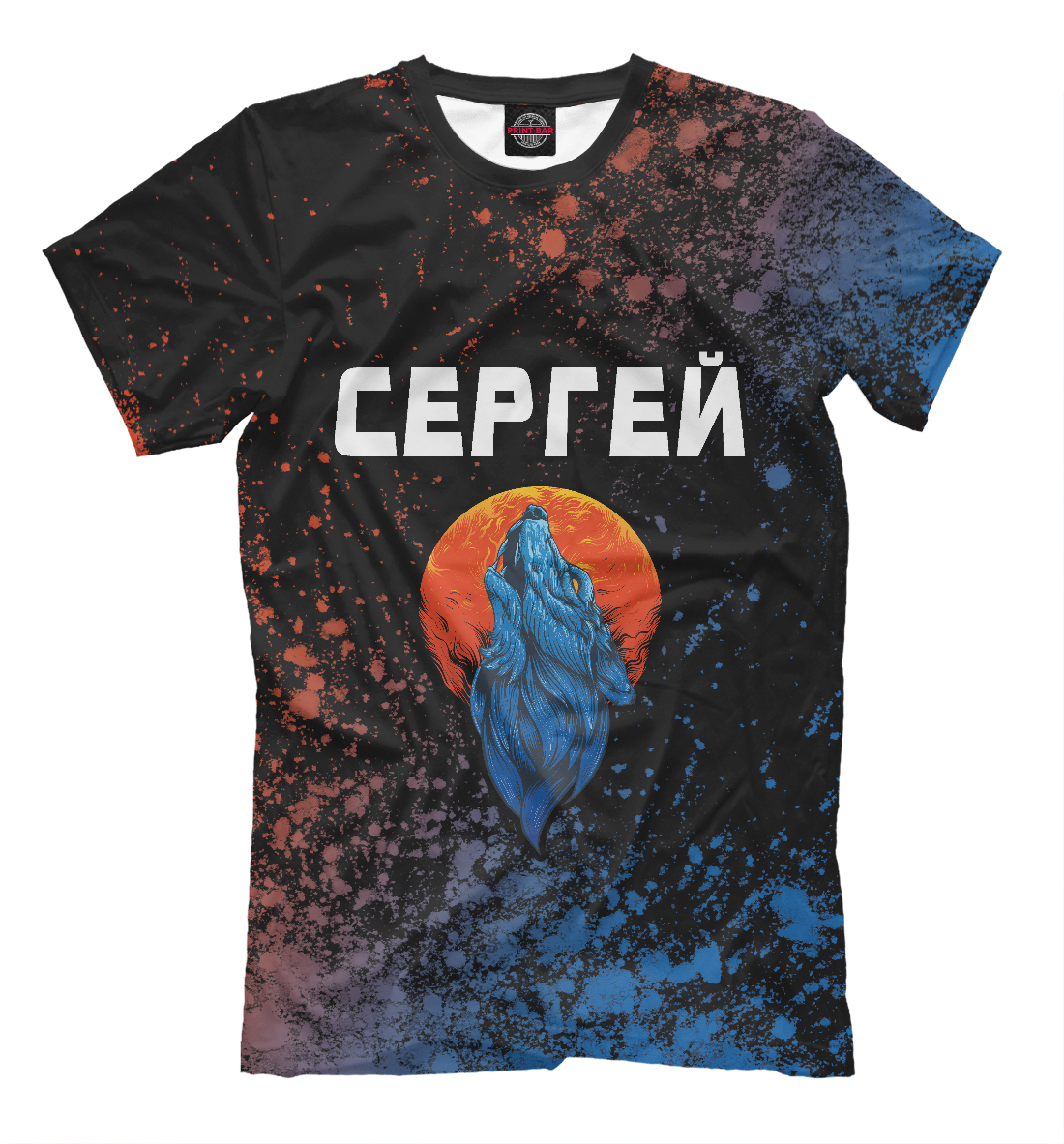 

Сергей / Волк / Краски