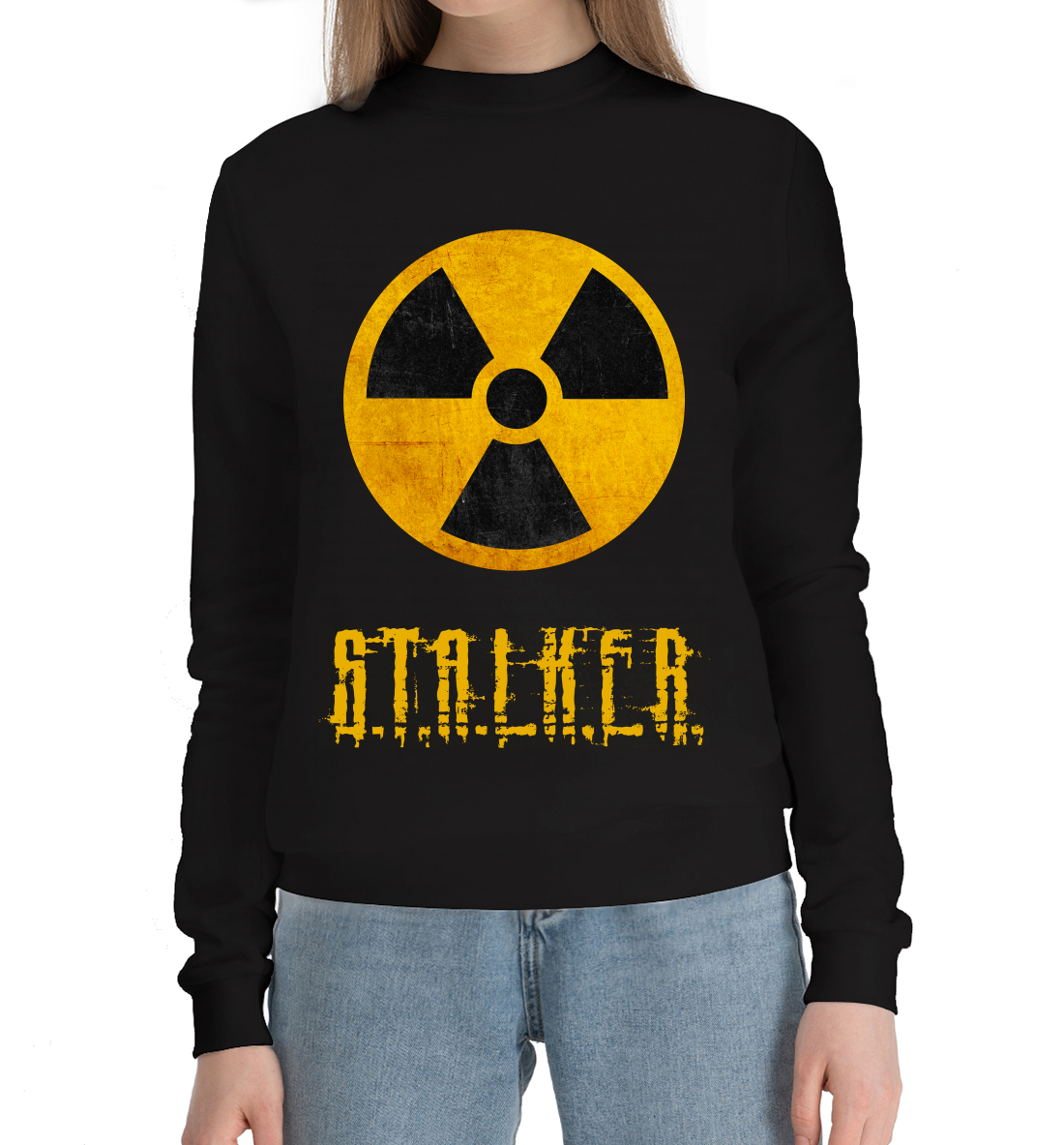 

S.T.A.L.K.E.R