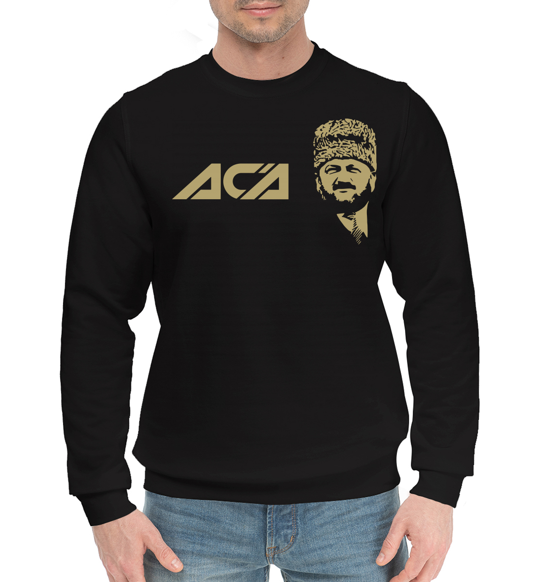 

ACA