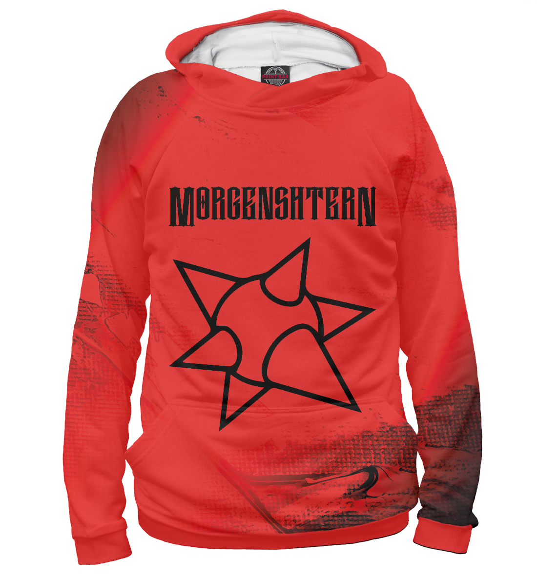 

Моргенштерн