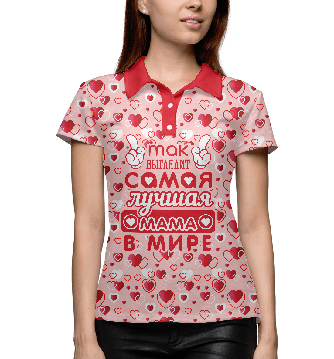 

Лучшая мама в мире!