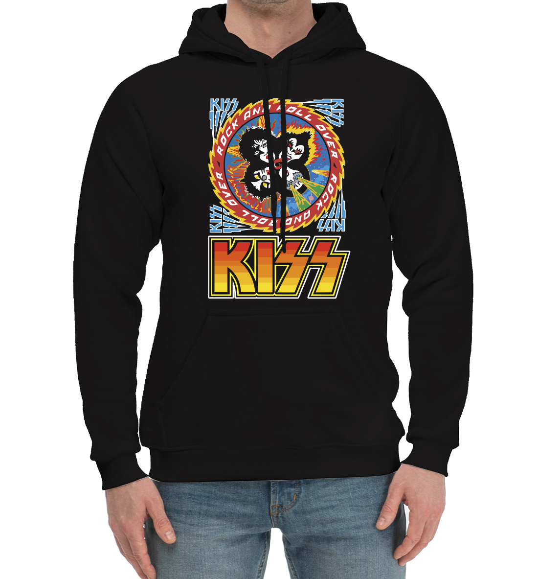 

KISS