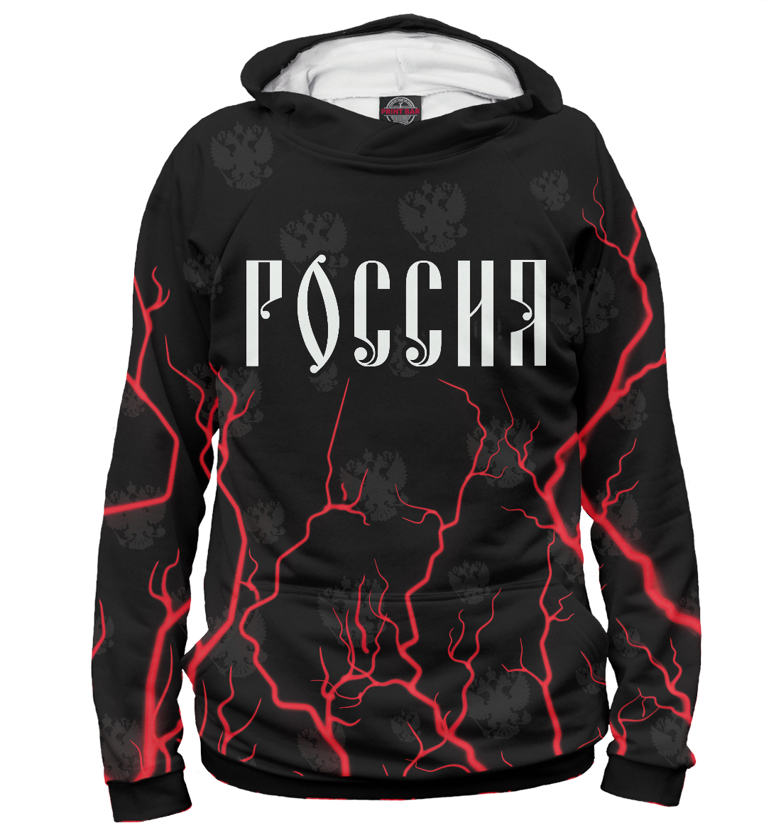 

Россия / Russia