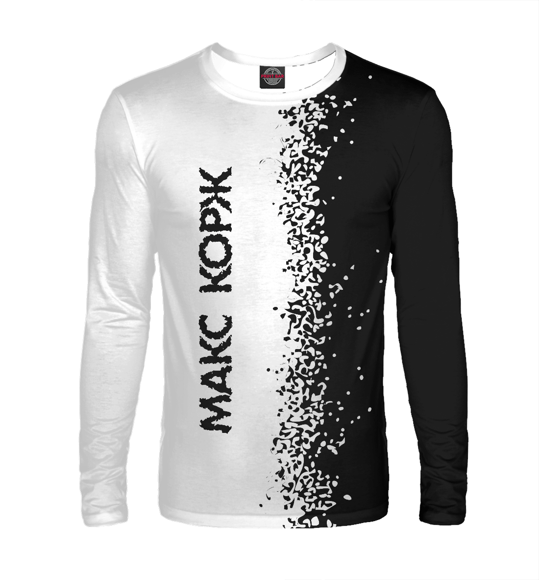 

МАКС КОРЖ / МАКС КОРЖ / Краска