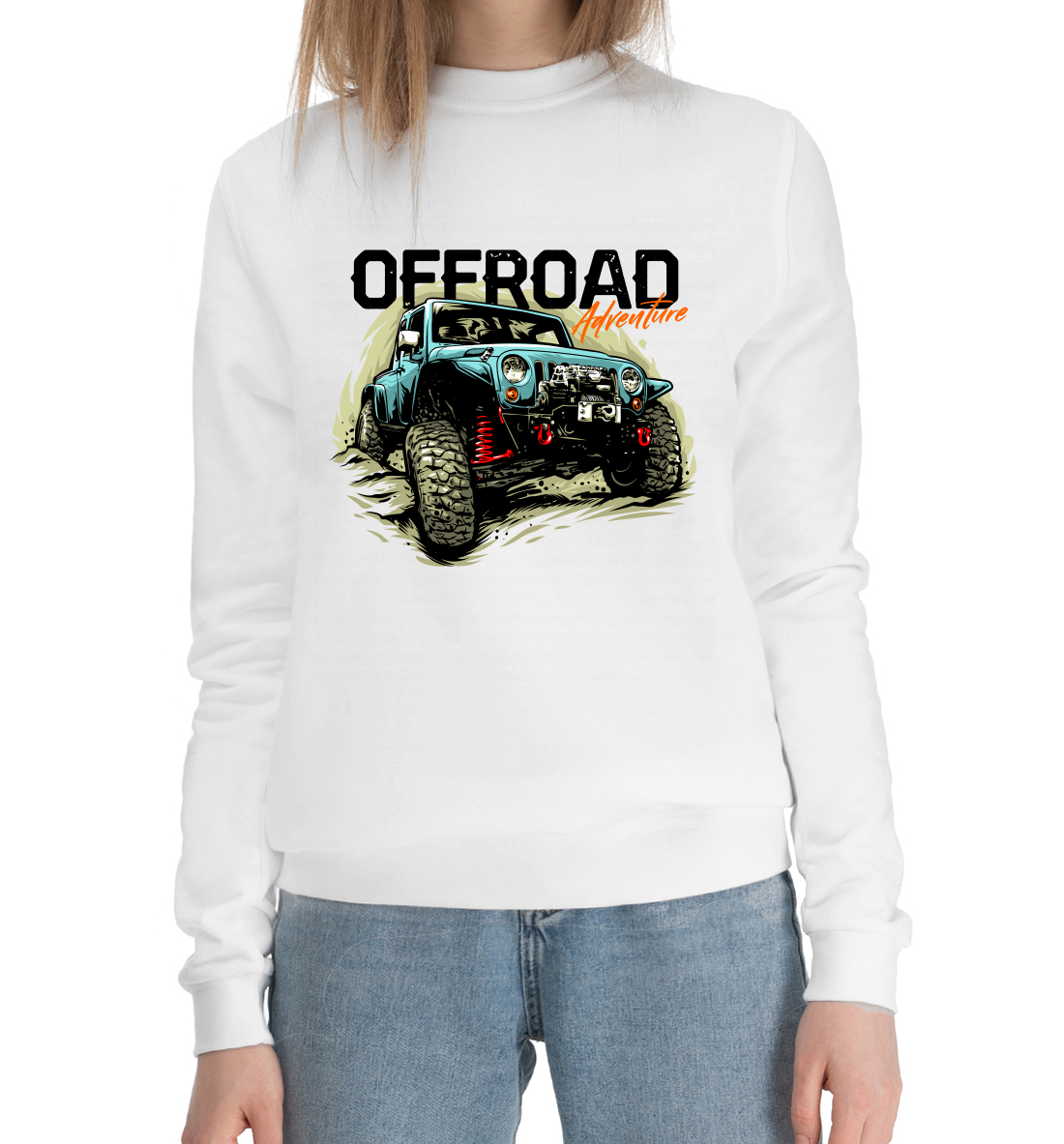 

Offroad