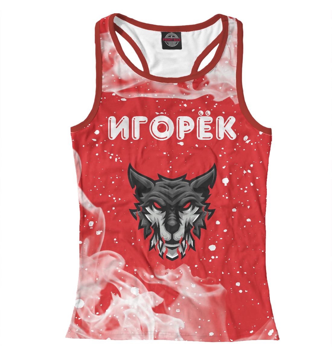 

Игорёк | Тигр