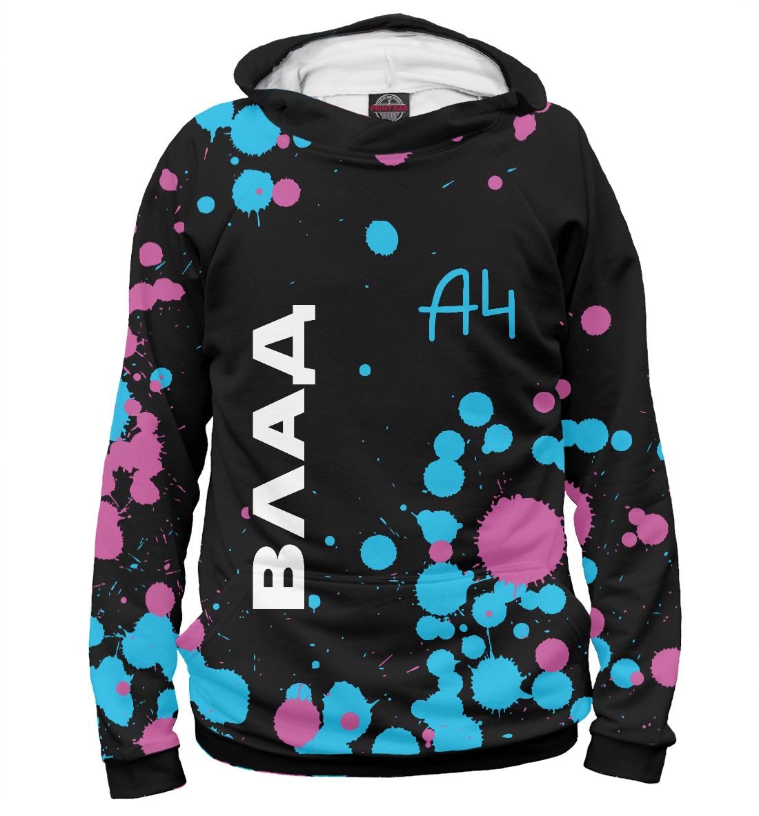 

А4 - Влад Бумага