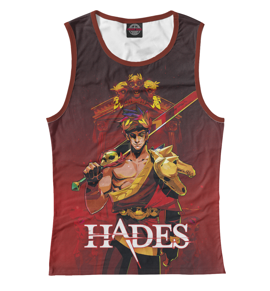 

Hades Zagrei