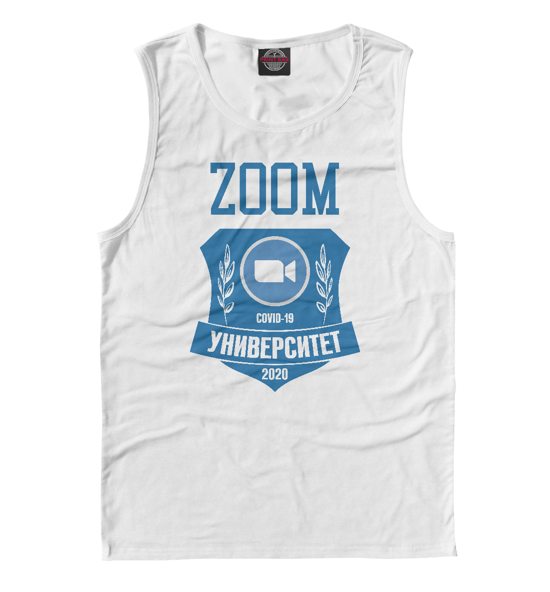 

ZOOM обучение 2020
