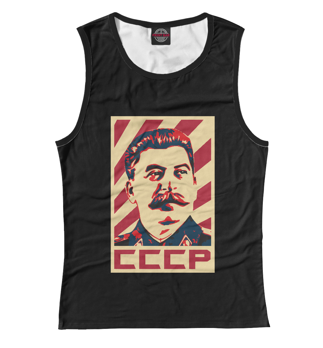 

Сталин - СССР