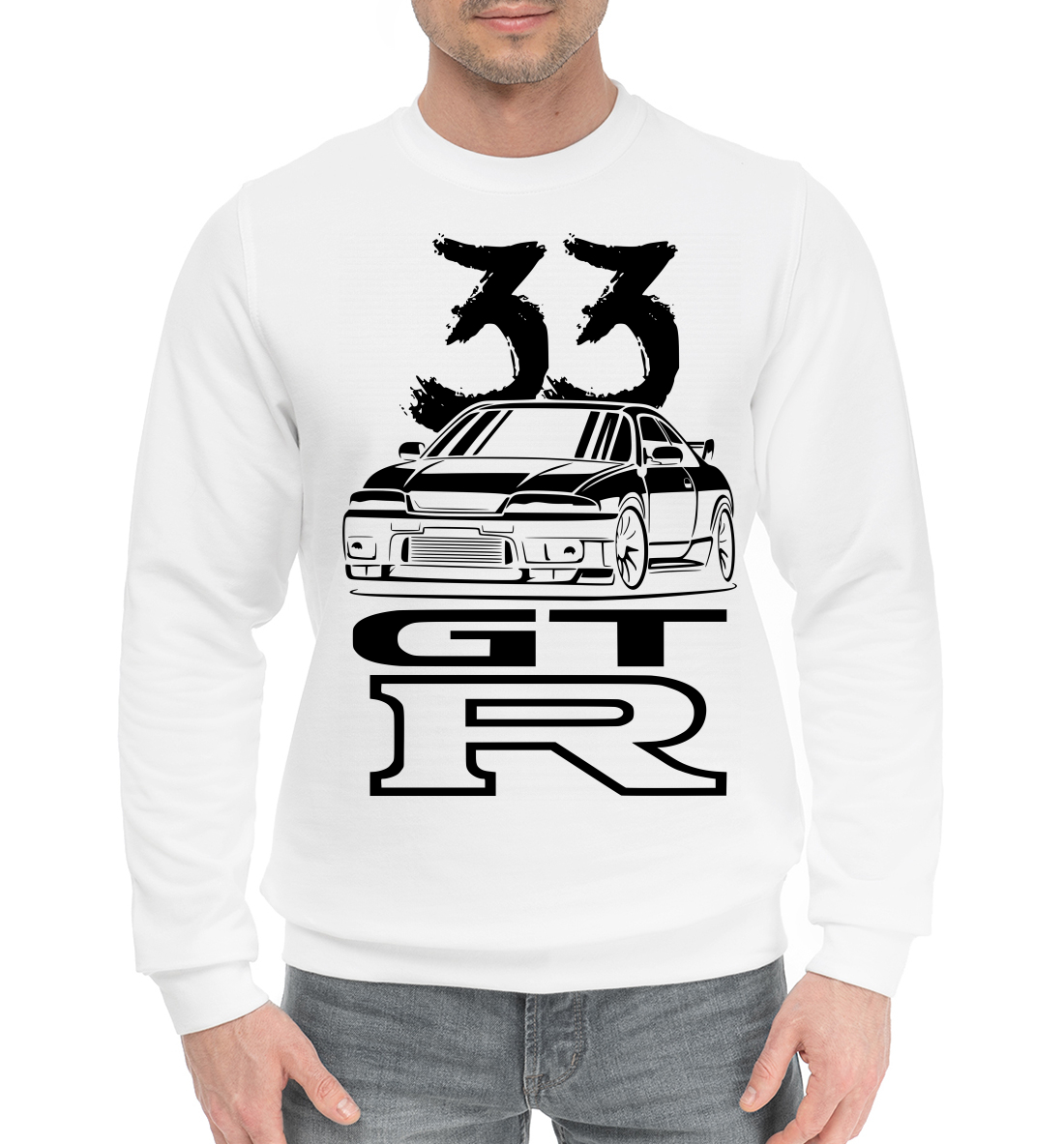 

Skyline R33 GT-R