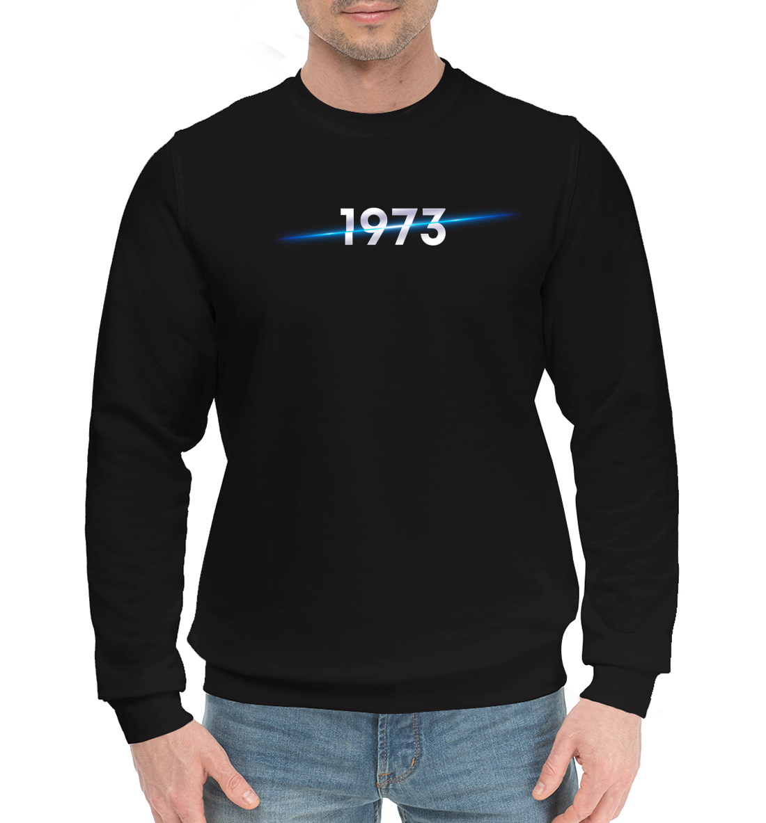 

Год рождения 1973