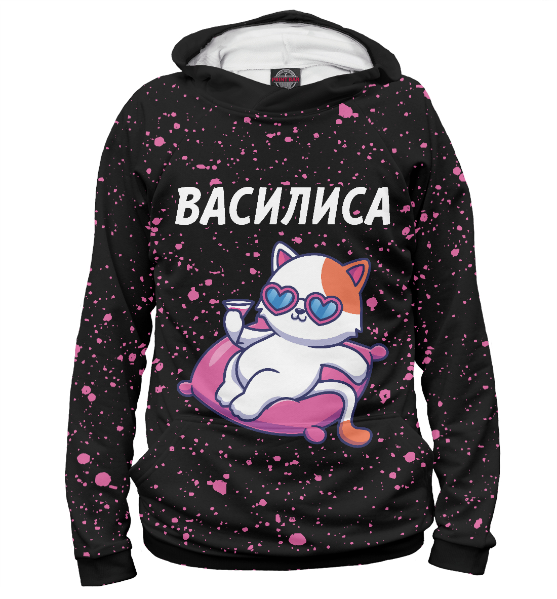 

Василиса + Кошечка