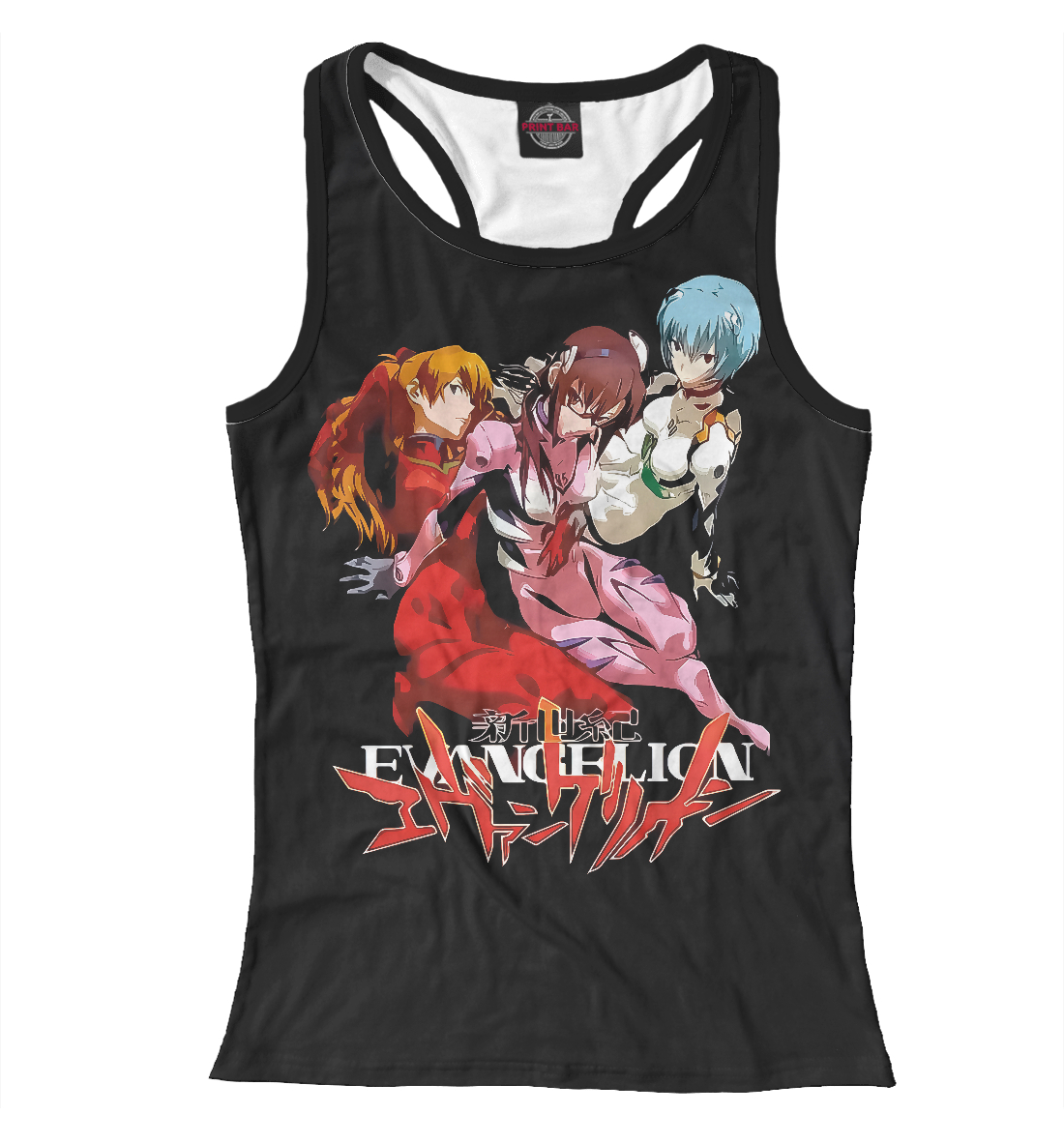

Neon Genesis Evangelion