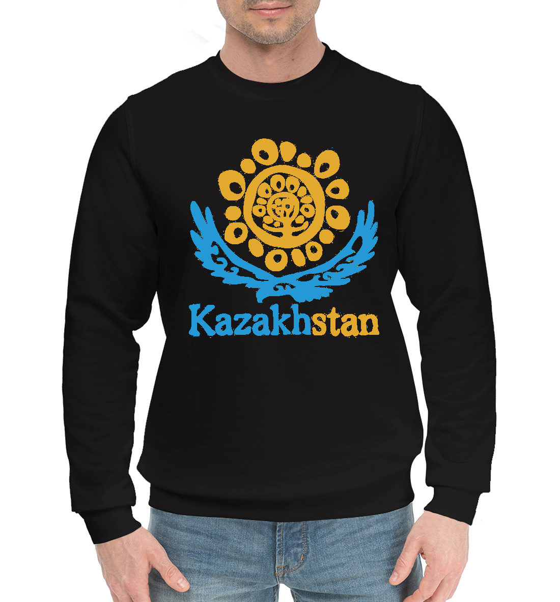 

Kazakhstan