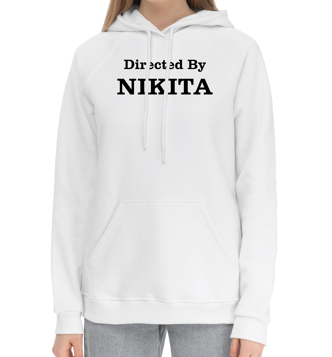 

Directed By Nikita