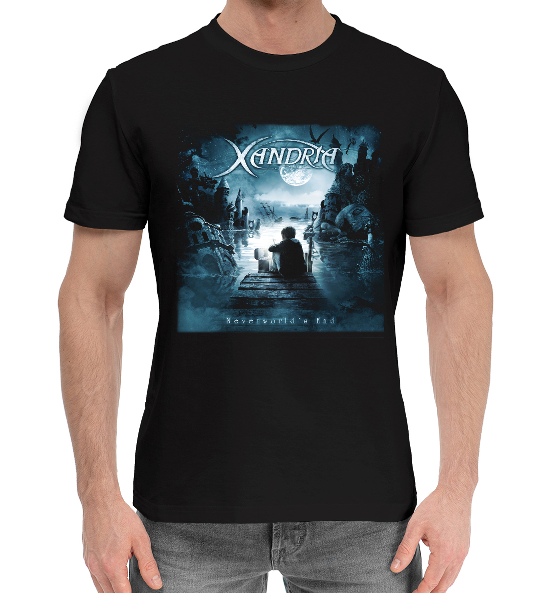 

Xandria